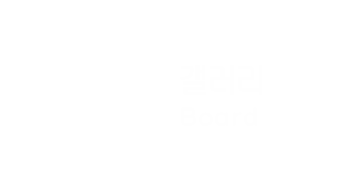 갤러리